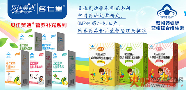 ��ؐٝ��ؐ�����ϠI�B(y��ng)Ʒ���M؛1�f7����߷�؛6900����ٍ�Ј������X��