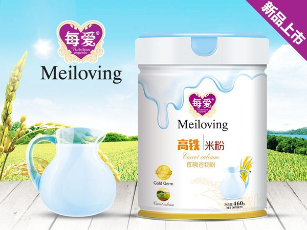 高鐵米粉聽裝.jpg 高鐵米粉聽裝.jpg