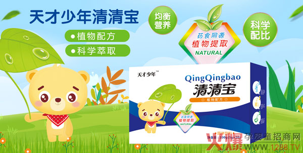 ����������匚 ֲ���䷽����ζ��