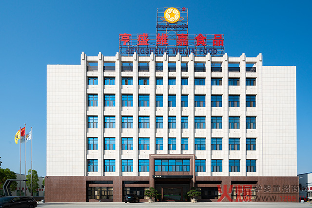 ��ʢ�S���oʳOEM���ӹ� ��I�B(y��ng)ʳƷ��������