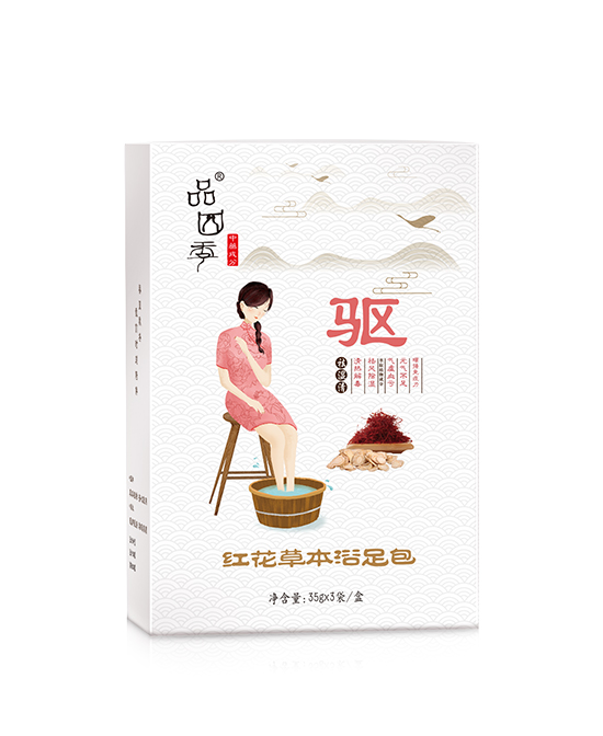 品四季寶寶健體泡澡包祛濕�.jpg 品四季寶寶健體泡澡包祛濕�.jpg