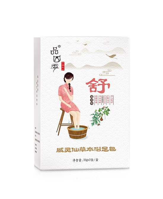 品四季寶寶健體泡澡包舒經(jīng)�.jpg 品四季寶寶健體泡澡包舒經(jīng)�.jpg