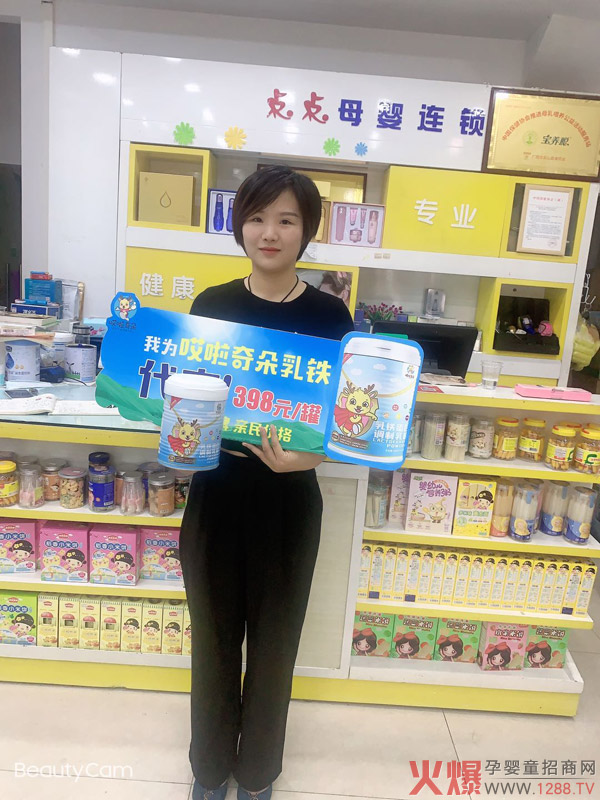 ��ˮ�o�������g���������������Ĺ���������f�����F�������M(f��i)��