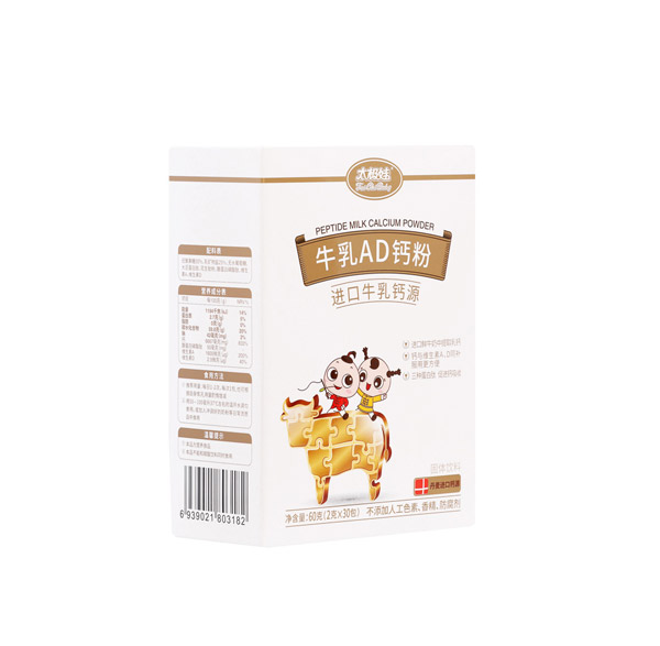 太極娃牛乳AD鈣粉左側(cè).jpg