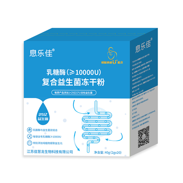 Ϣ��(l��)������ø��(f��)�����������ɷ�