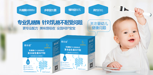   Ϣ��(l��)������ø��(f��)�����������ɷ�9