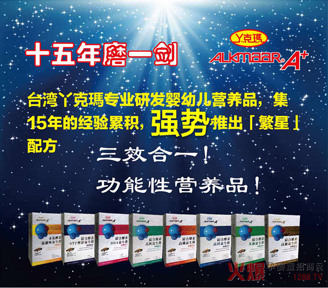 �_��Ѿ�ˬ����������� ��ע���o�c����