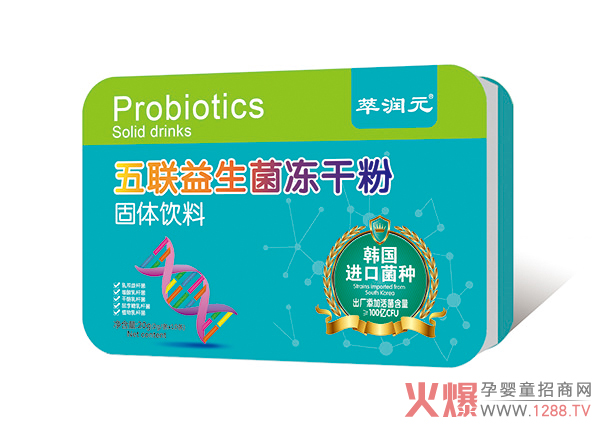 �͝�Ԫ��(li��n)���������ɷ� ���S�r����������_(d��)100�|CFU