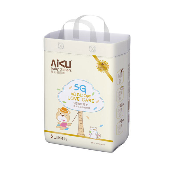 噯酷5G學步�?XL-54.jpg 噯酷5G學步�?XL-54.jpg