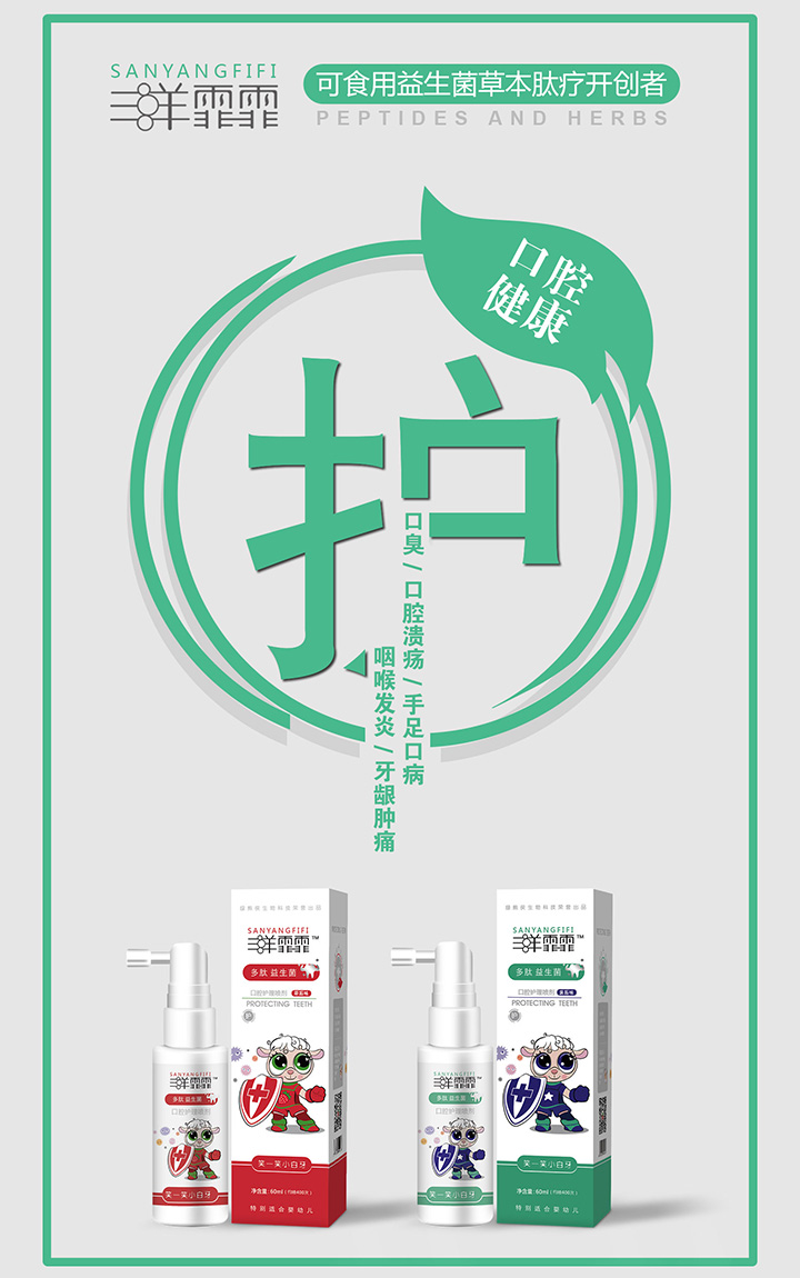  ����������ǻ�����o����1