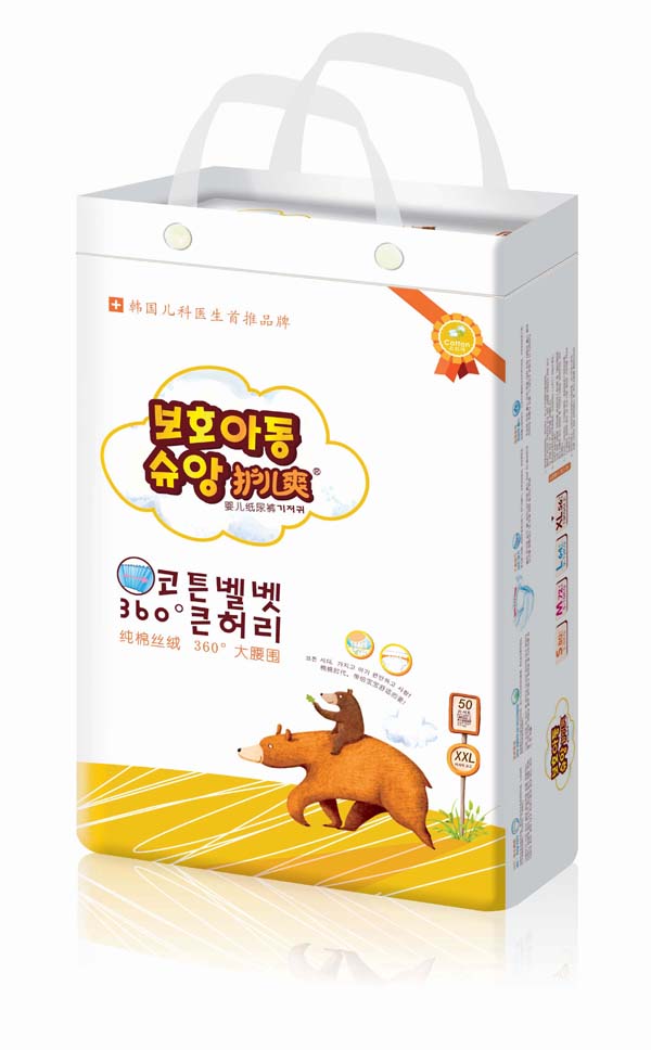 護兒爽嬰兒紙尿褲-XXL-50