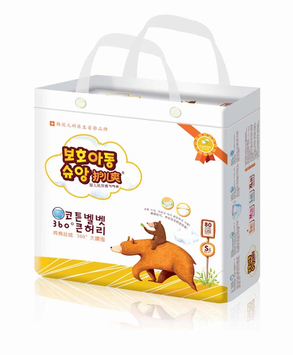 護兒爽嬰兒紙尿褲-S-80