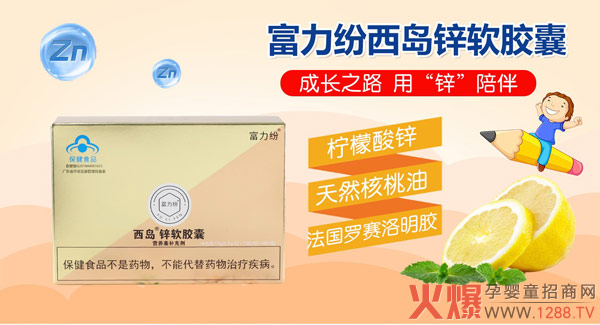 OEM���������̫���u(m��i)������������ȫ��OEMƴ��ģʽ��(l��i)����