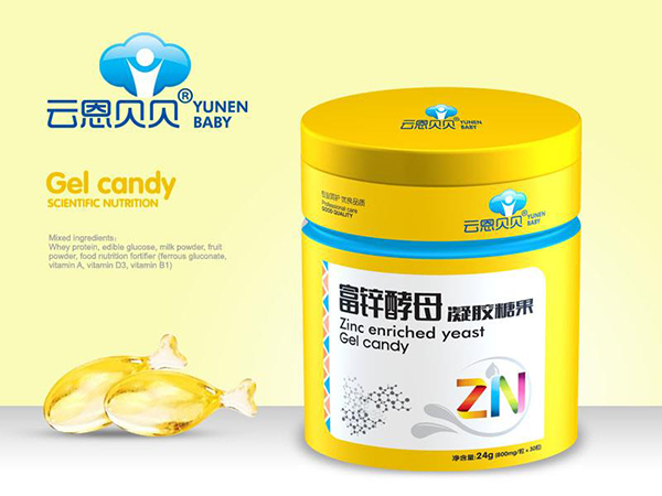 云恩貝貝富鋅酵母凝膠糖果.jpg 云恩貝貝富鋅酵母凝膠糖果.jpg