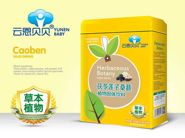 云恩貝貝茯苓蓮子桑葚植物固體飲料