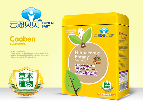 云恩貝貝紫蘇杏仁植物固體飲料