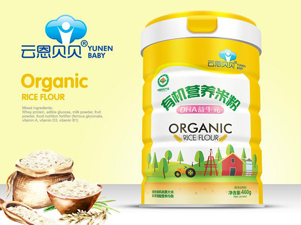 云恩貝貝有機(jī)營養(yǎng)米粉-DHA益生�.jpg 云恩貝貝有機(jī)營養(yǎng)米粉-DHA益生�.jpg