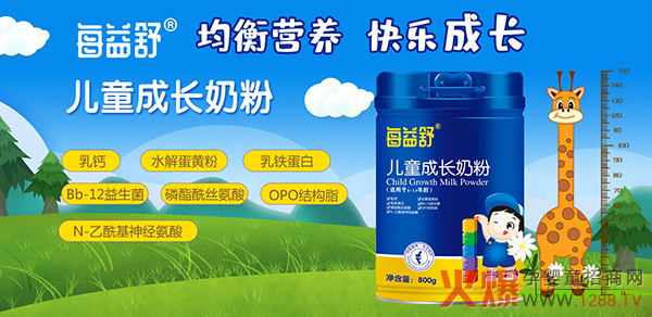 ÿ�����Ʒ�ذ���������Ʒ�|���������Ј����������ݾ��