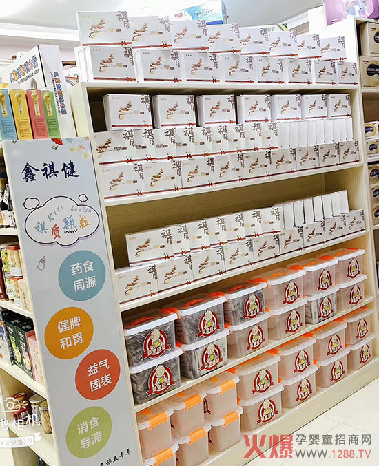 ����ʳ����������˼�ʳ��ԇԇ���������|(zh��)�w������Ƣ�_(k��i)θ�����Ѻ��ӵ�ʳ����