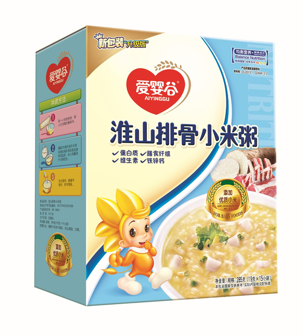 愛嬰谷淮山排骨玉米粥.jpg 愛嬰谷淮山排骨玉米粥.jpg