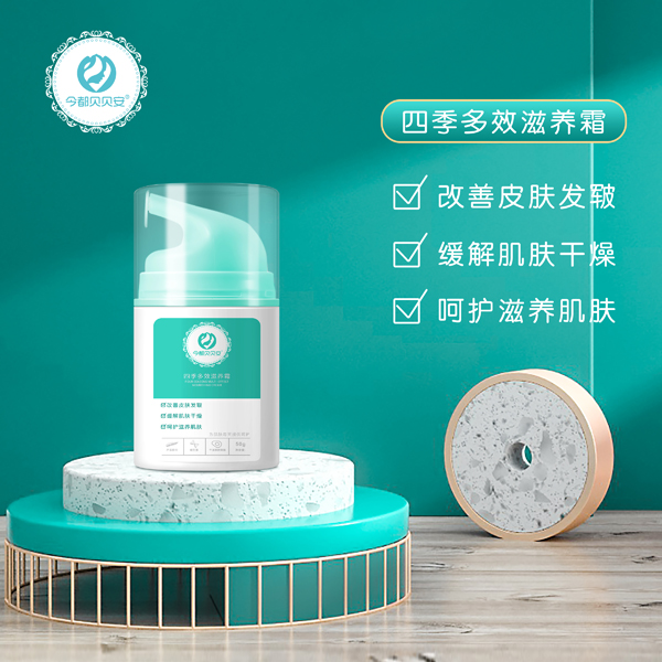  ��ؐؐ���ļ���Ч���B(y��ng)˪ ƿ�bЧ���D