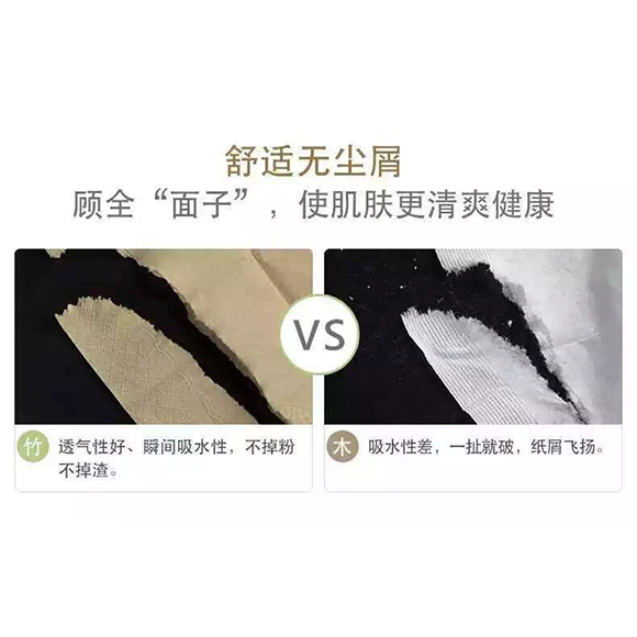 紙護(hù)士醫(yī)護(hù)本色迷你手帕 (2).jpg