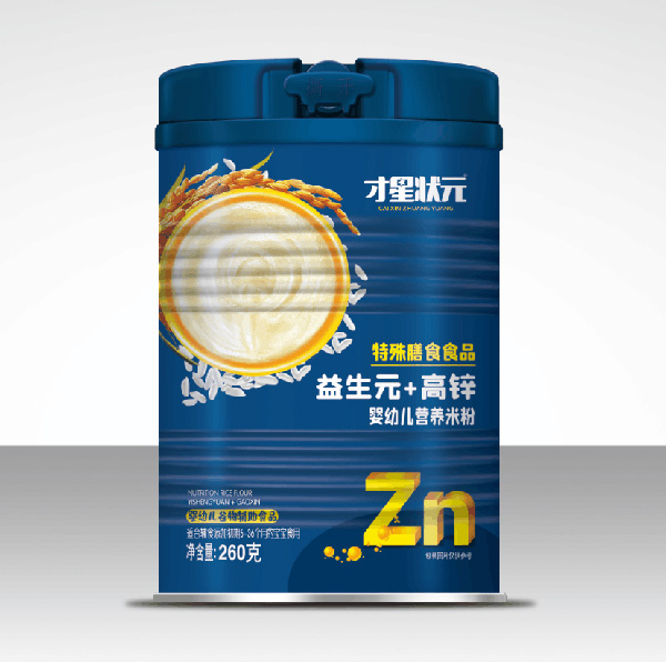  ���Ǡ�Ԫ���׃��I�B(y��ng)�׷�-����Ԫ+���\