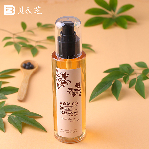 貝&芝免洗護(hù)發(fā)原汁 (4).jpg