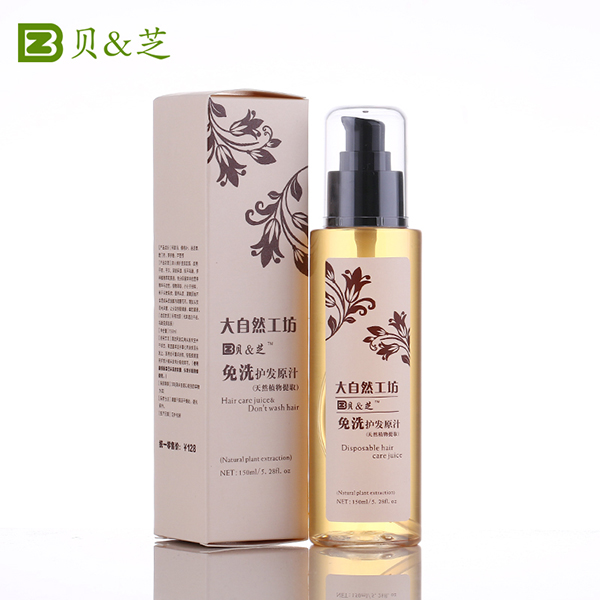 貝&芝免洗護(hù)發(fā)原汁 (1).jpg