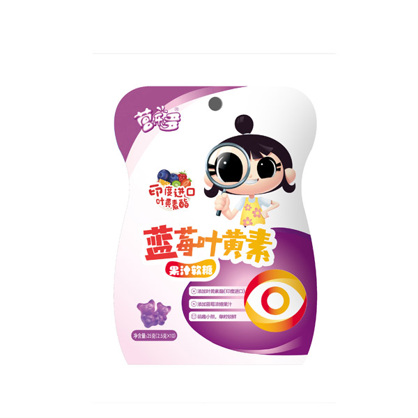 營(yíng)樂多藍(lán)莓葉黃素果汁軟糖.jpg 營(yíng)樂多藍(lán)莓葉黃素果汁軟糖.jpg