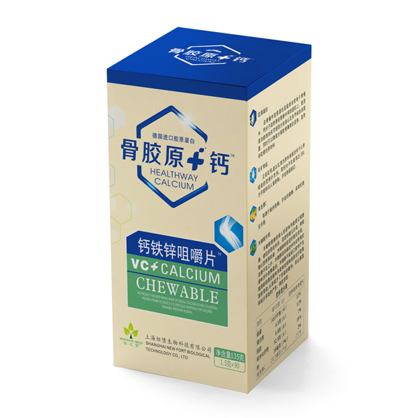 骨膠�?鈣鈣鐵鋅咀嚼片.jpg 骨膠�?鈣鈣鐵鋅咀嚼片.jpg