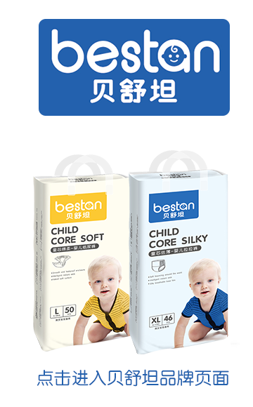 �c���M��ؐ��̹Ʒ�ƌ��}