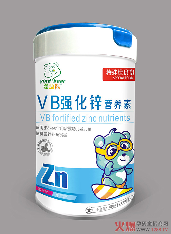 ��Ʒ���u������ܠI�B(y��ng)�� �����Ʒ����L�o(h��)��