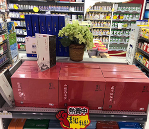 �a(ch��n)Ʒ��� (6)