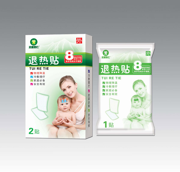 正康惠仁退熱貼.jpg 正康惠仁退熱貼.jpg