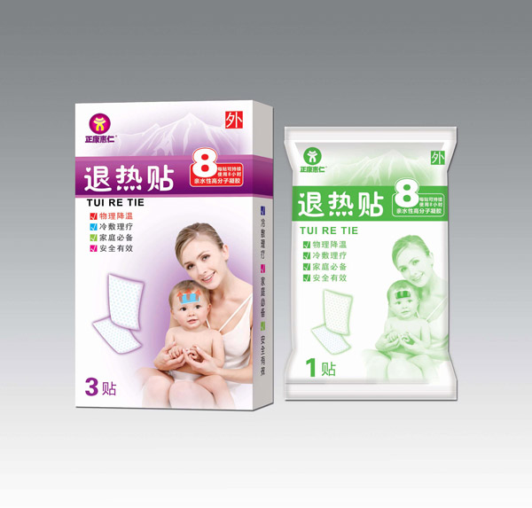 正康惠仁退熱貼�.jpg 正康惠仁退熱貼�.jpg