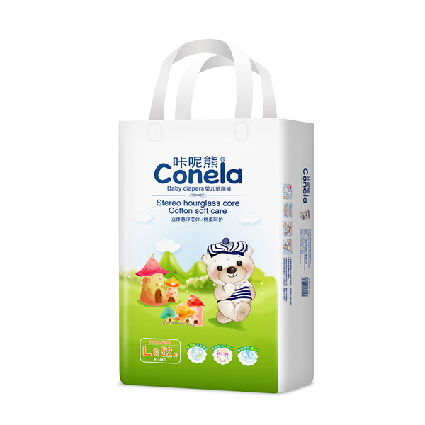 �����܋냺����ѝL52