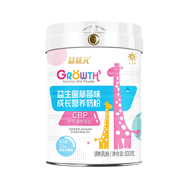 益慈元益生菌草莓味成長營養(yǎng)奶�.jpg 益慈元益生菌草莓味成長營養(yǎng)奶�.jpg