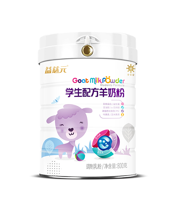 益慈元學(xué)生配方羊奶粉