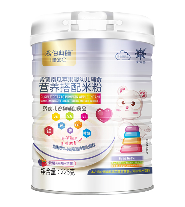 湯伯典膳營養(yǎng)搭配米粉 紫薯+南瓜+蘋果.jpg 湯伯典膳營養(yǎng)搭配米粉 紫薯+南瓜+蘋果.jpg