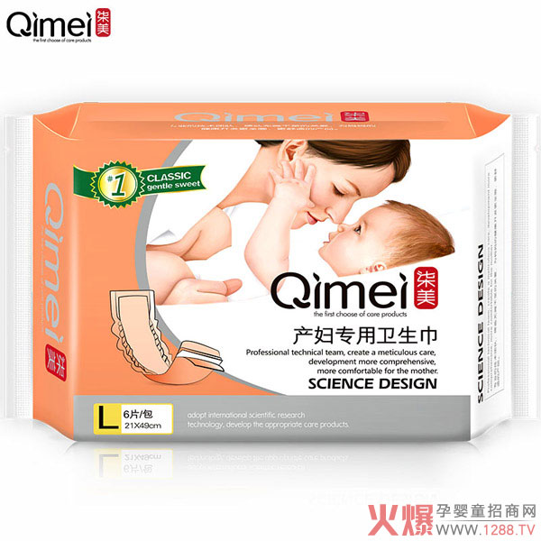 �����a(ch��n)�D��(zhu��n)���l(w��i)���� �����Ⱦ��ȫ���o(h��)