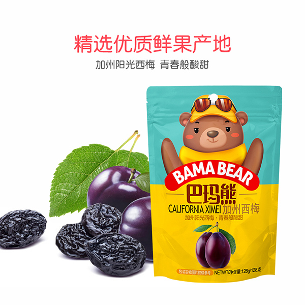 巴瑪熊加州西梅 (3).jpg