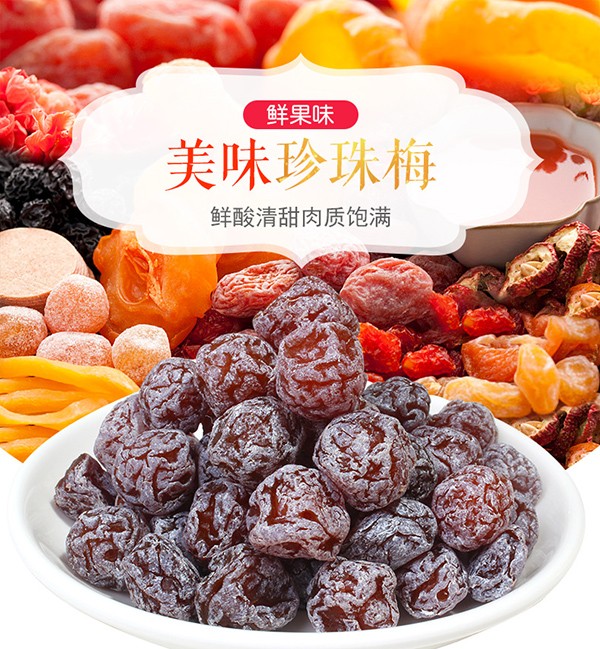 巴瑪熊珍珠梅 (6).jpg