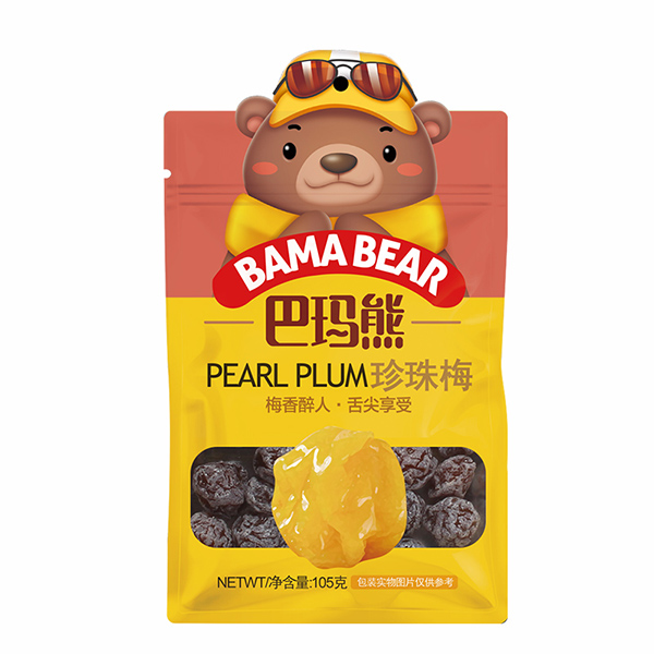 巴瑪熊珍珠梅 (5).jpg