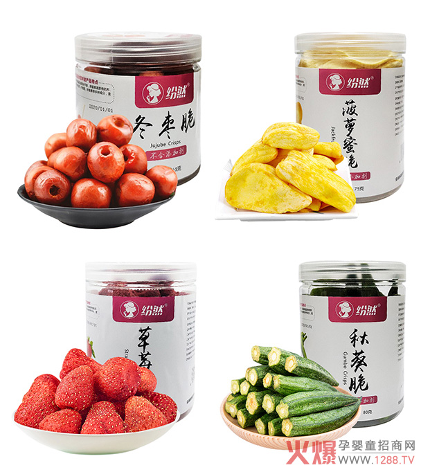 ��Ȼ�ЋD��ʳ��������ζ�РI�B(y��ng)���M����������