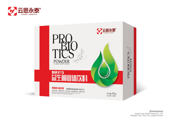 云恩永泰復(fù)合益生菌固體飲�.jpg 云恩永泰復(fù)合益生菌固體飲�.jpg