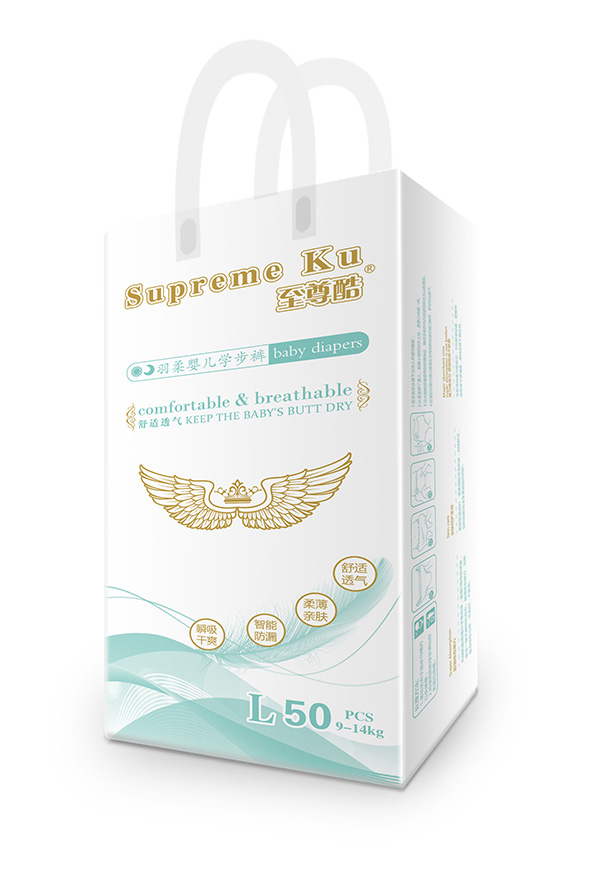 至尊酷羽柔嬰兒學步褲L50.jpg 至尊酷羽柔嬰兒學步褲L50.jpg