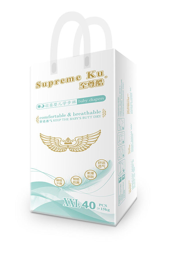 至尊酷羽柔嬰兒學步褲XXL40