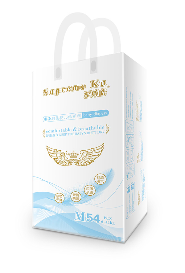 至尊酷羽柔嬰兒紙尿褲M54