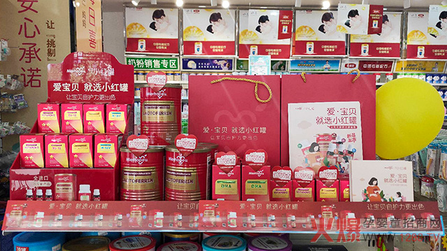 С�t�ޠI�B(y��ng)Ʒ�����в����������u��20��ʡ��2000��ĸ��������������N20�f��